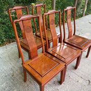 Set of 5 Chinese Ming chairs in solid rosewood – Engraved Shou pattern 70