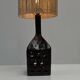 Pair of Sun serie table lamps by Søholm for Bornholm