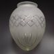 French Art Deco Opaque Cut Glass Shade • Vintage Lamp Shade Replacement