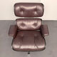 Lounge chair by Charles & Ray Eames for Vitra, Germany, 1980s