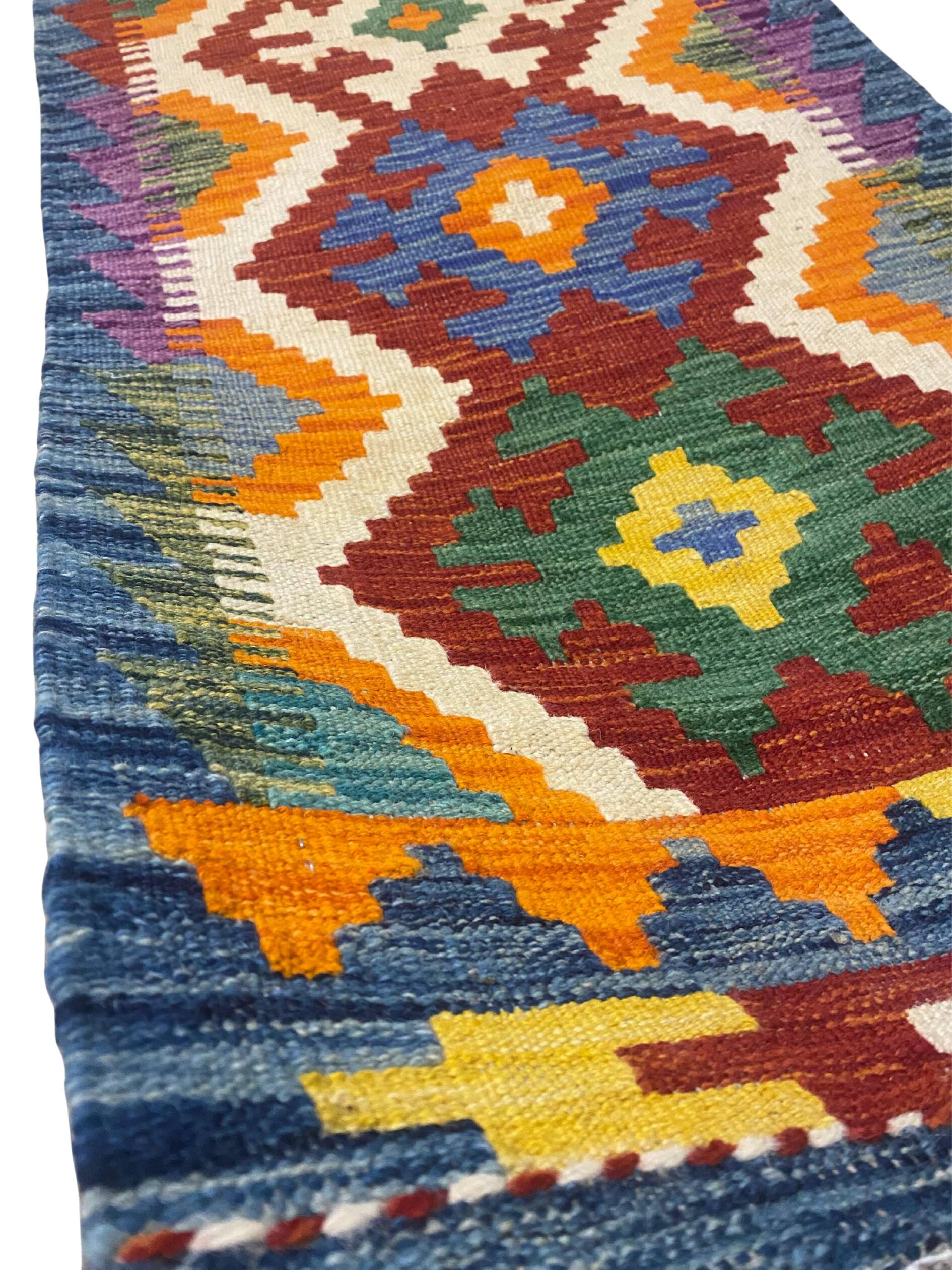 Tapis kilim Afghan coloré – Artisanal – Laine 100 %