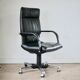 Fauteuil de Mario Bellini, édition Vitra