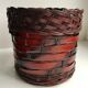 Rattan pot cover & wicker plants 70s