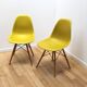 DSW chair, Charles & Ray Eames, Vitra