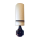 Lamp 50