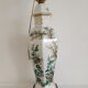 China porcelain lamp foot