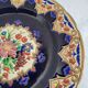 Large Longwy plate