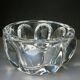 Vintage Sèvres Crystal Ashtray