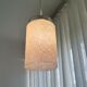 Vintage 60s minimalist white hanging lamp