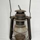 Storm lamp