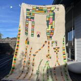 Tapis Berbère Azilal 170x285