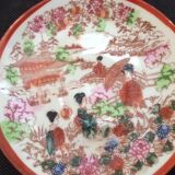 Service à thé en porcelaine japonaise
