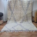 Handmade Berber wool rug 300X200 cm