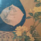 Ensemble de tirages d'art chinois vintage