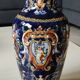 Twisted design vase. Signed Gien France/Renaissance blue background 26 x 13cm