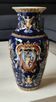 Twisted design vase. Signed Gien France/Renaissance blue background 26 x 13cm