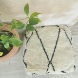 Housse de pouf berbère béni ouarain 100% laine blanche à losanges