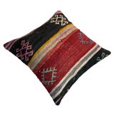 VINTAGE TURKISH KILIM CUSHION COVER , 45 X 45 CM