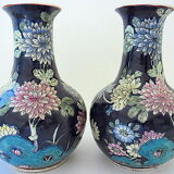 Paire de vases en porcelaine de la Chine