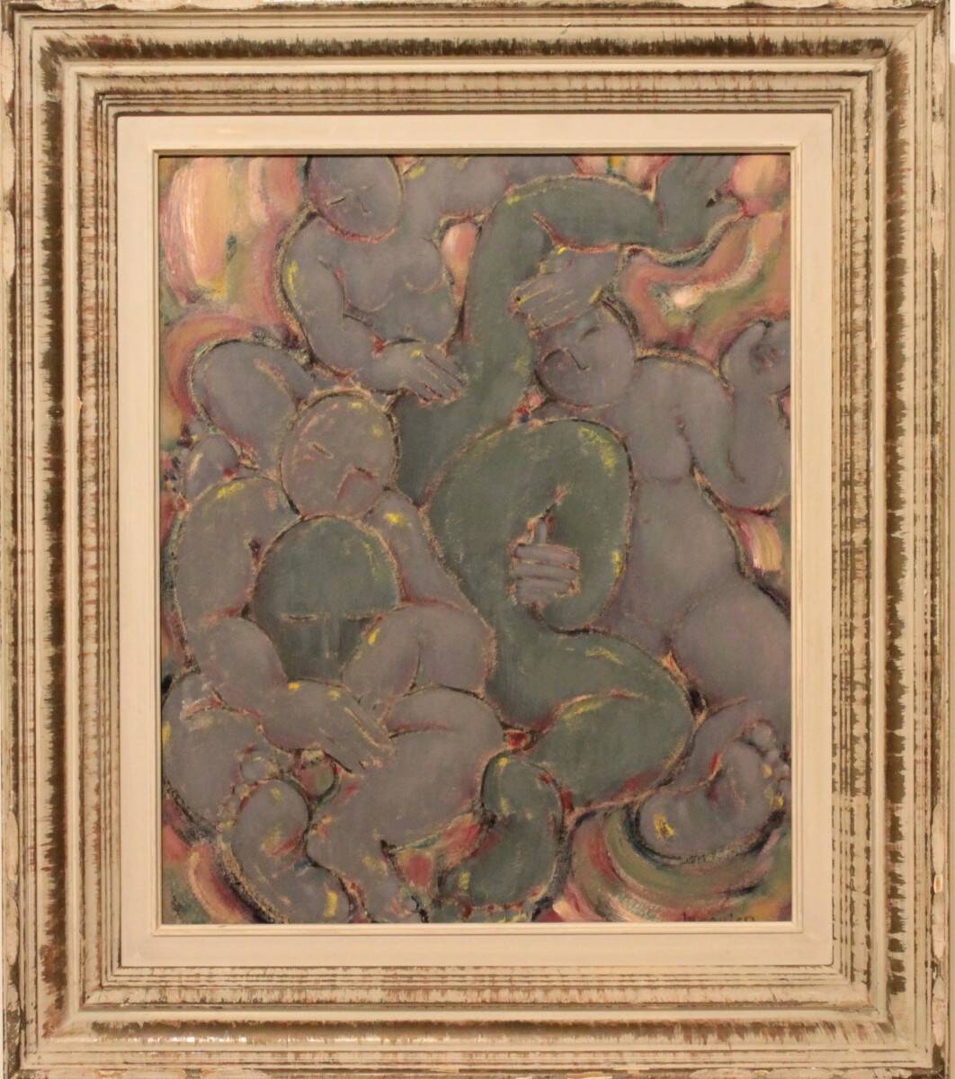 Tableau de Jacqueline Jacquier (1930-2020) - Gouache sur papier