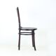 Bentwood Chair By Thonet, Czechoslovakia 1940s
