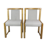 Vintage beige dining chairs, 1970s, set of 2