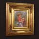 Peinture signée du 20ème siècle