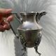 English silver-plated milk jug or vase