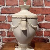 Pair of lamp bases