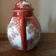 Théière, son sucrier et son pot en porcelaine japonaise ethnique vintage