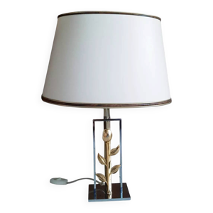 Lampe de table et abat - jour