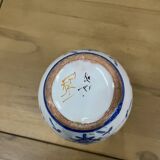 Small blue white asian vase