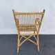 Fauteuil en rotin