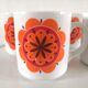 4 mugs Bareuther Waldsassen Bavaria design 70s