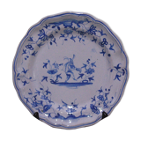 Plate