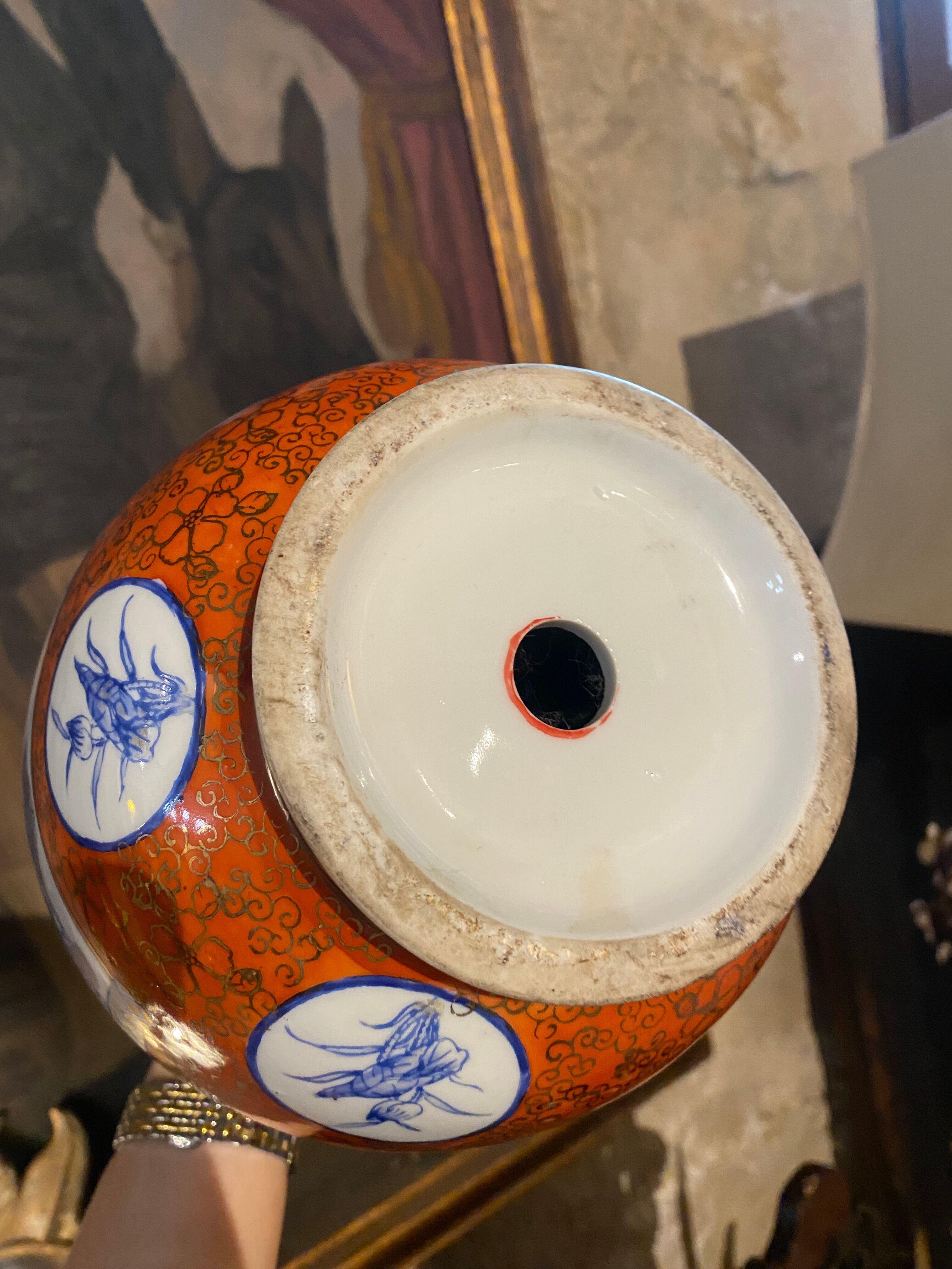 Chinese porcelain vase