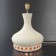 Vintage 1970s orange enamel lamp