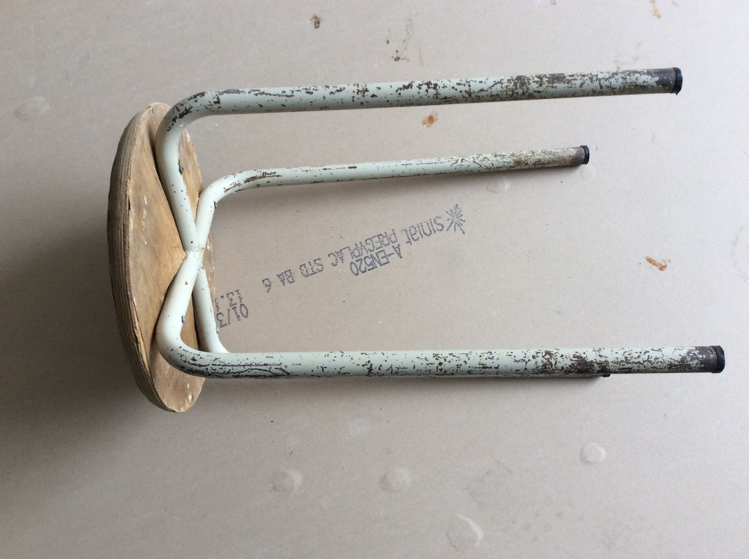 Vintage industrial stool