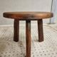Vintage coffee table brutalist side table plant table 60 cm