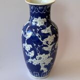 Chinese blue and white porcelain vase Chinese Spring