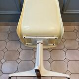Fauteuil oscillant vintage