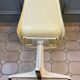Fauteuil oscillant vintage