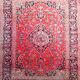 Tapis persan d'orient Iran KASHAN : 1.95 x 320 Mètres