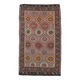 5x9 Brown Pink Antique Vintage Kilim Rug 166x78Cm SK 2402