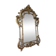 Miroir de style Louis XV en bois doré d’époque Napoléon III