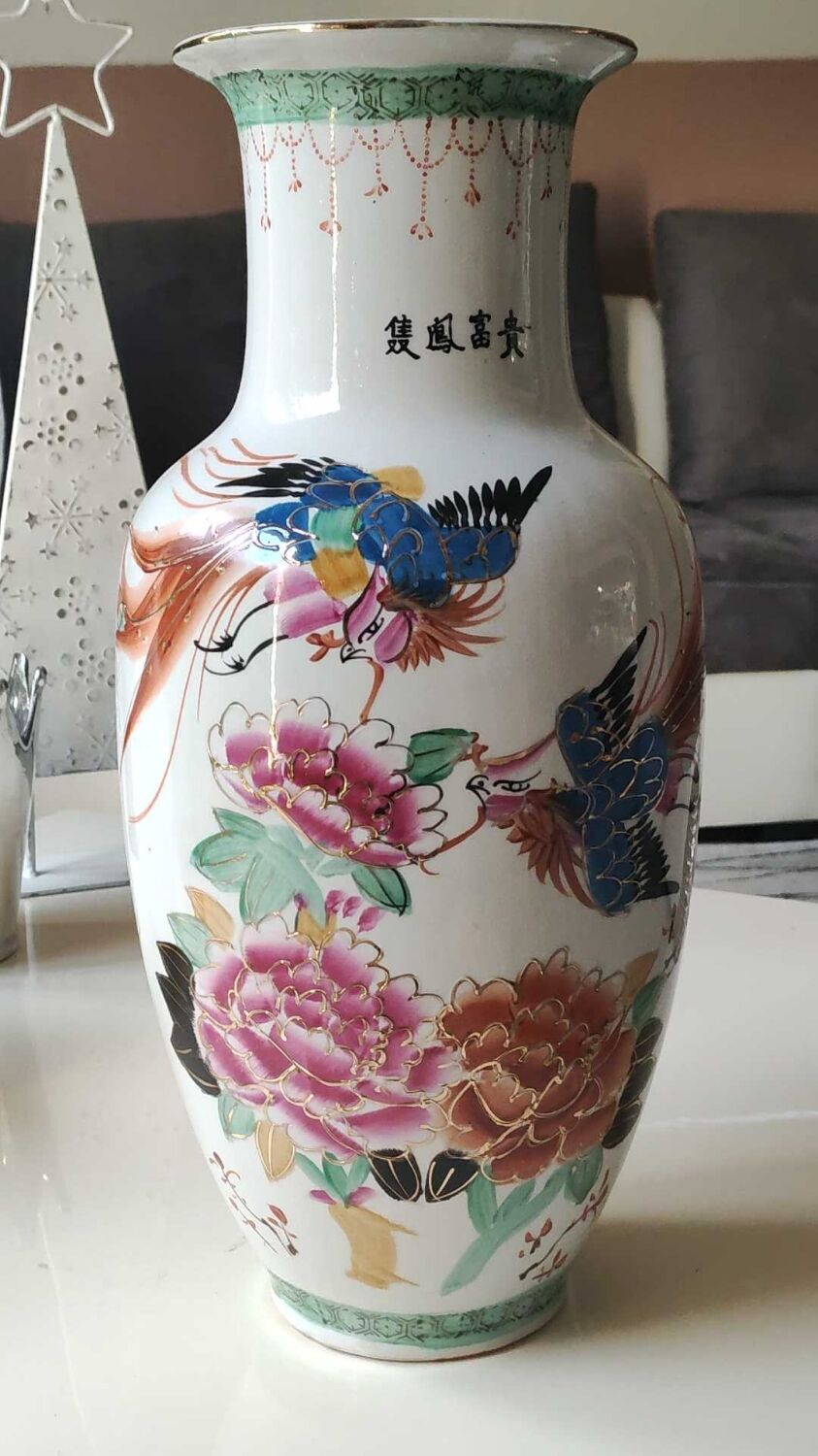 Large Chinese baluster vase. Exotic floral/dragon/bird designs. High 42 cm