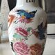 Large Chinese baluster vase. Exotic floral/dragon/bird designs. High 42 cm