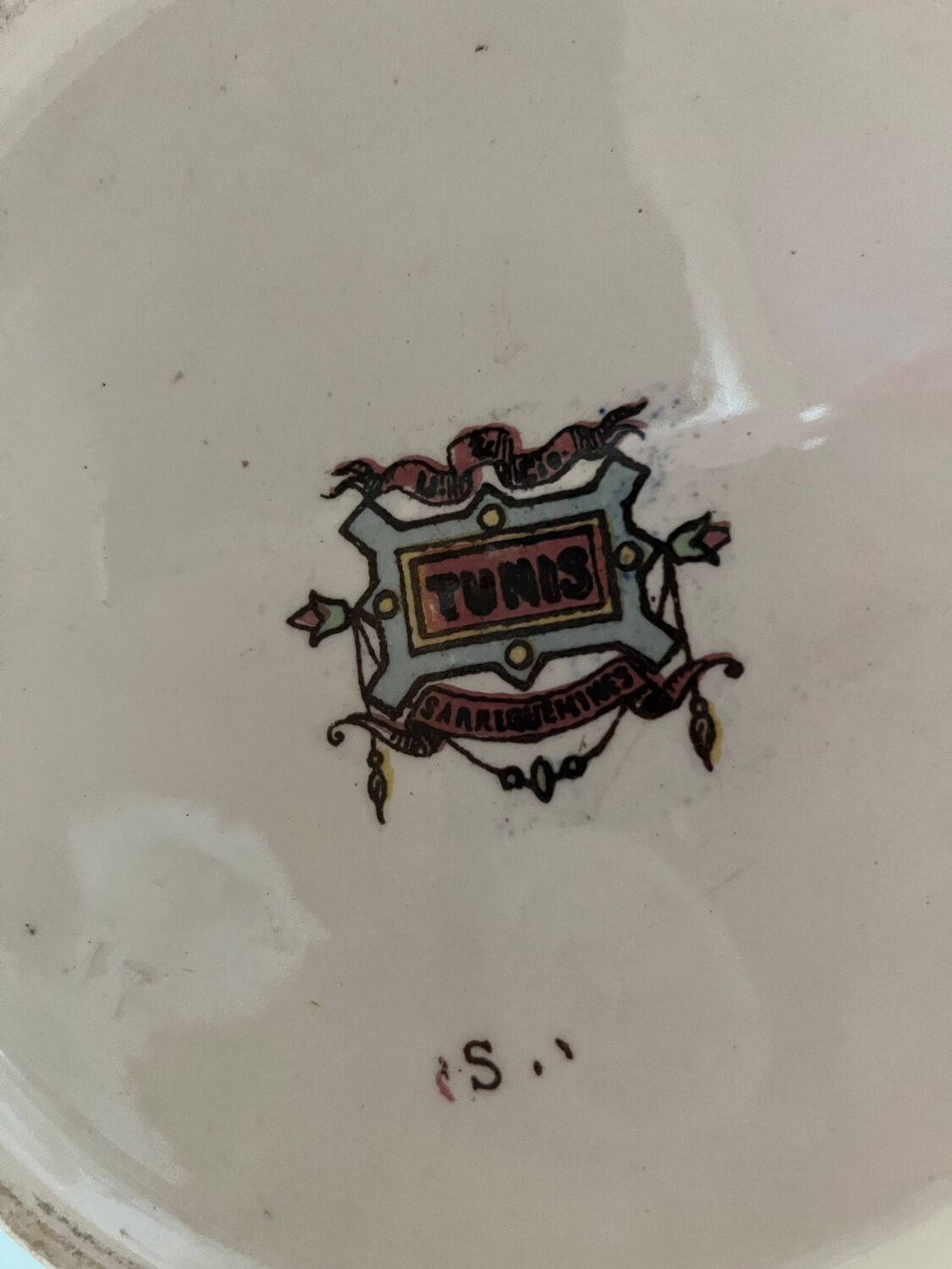 Broc in earthenware Sarreguemines Tunis