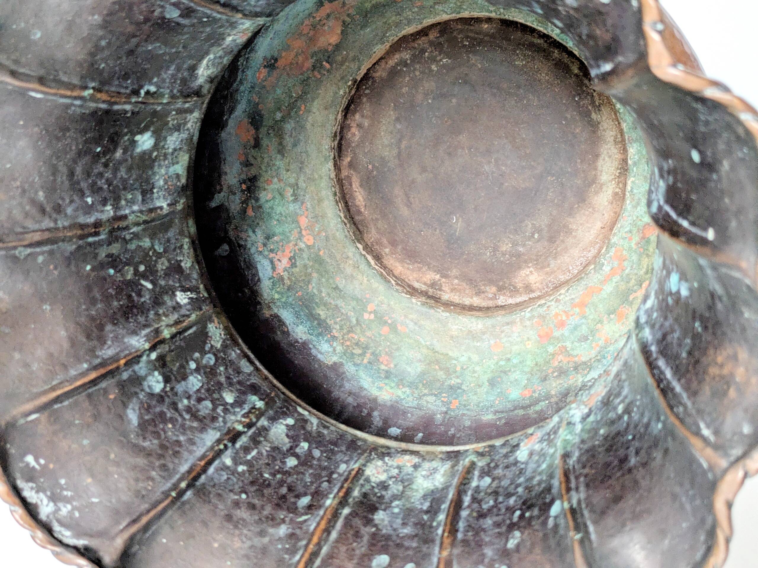 Vintage Italian hammered copper plant pot