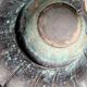 Vintage Italian hammered copper plant pot